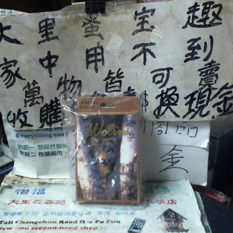 觀看圖片1