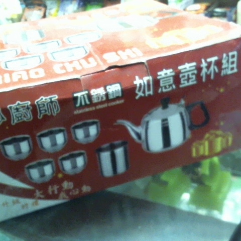 觀看圖片2