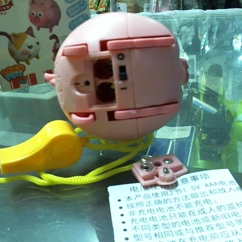 觀看圖片3