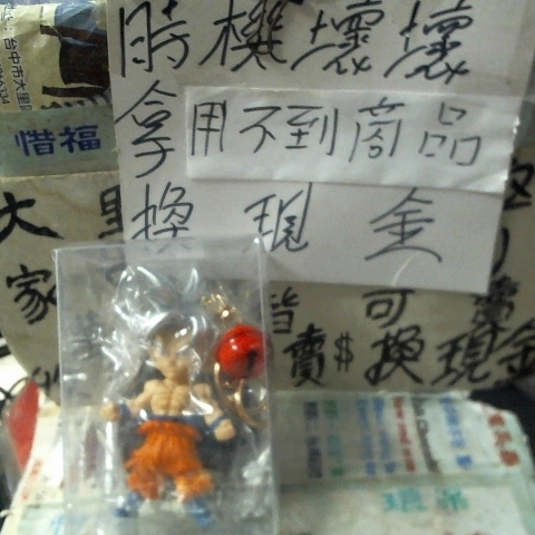觀看圖片1