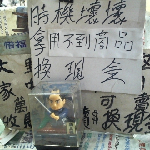 觀看圖片1