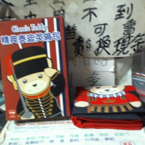 觀看圖片1