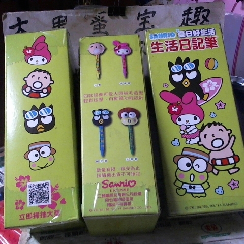 觀看圖片2