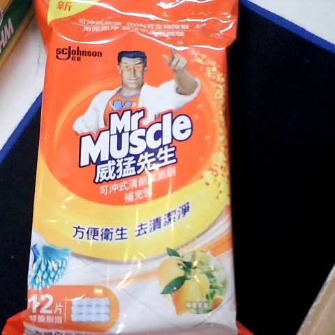 觀看圖片1
