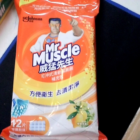 觀看圖片2