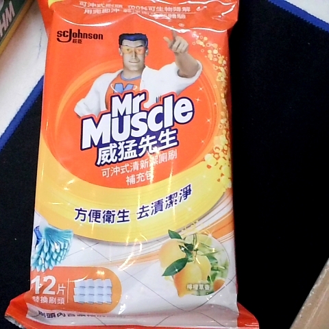 觀看圖片3