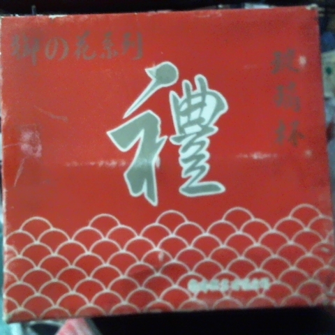 觀看圖片1