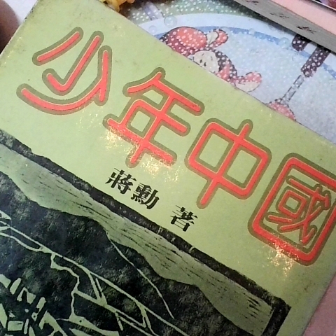 觀看圖片2