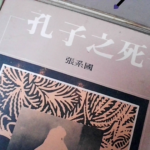 觀看圖片3