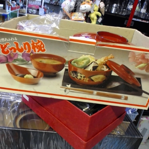觀看圖片1