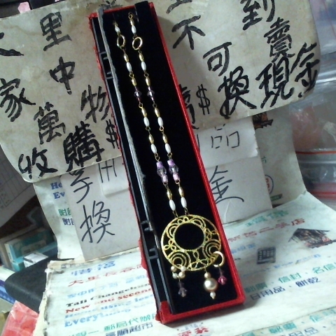 進入明細