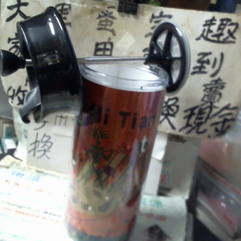 觀看圖片2