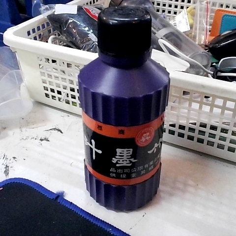 觀看圖片2
