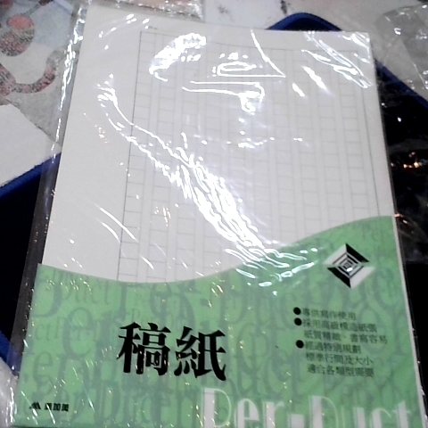 觀看圖片3