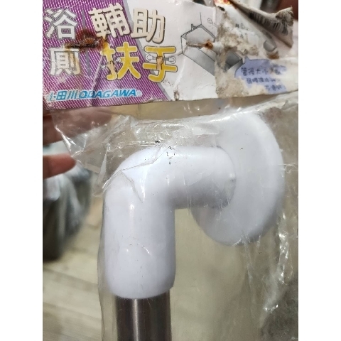 觀看圖片2