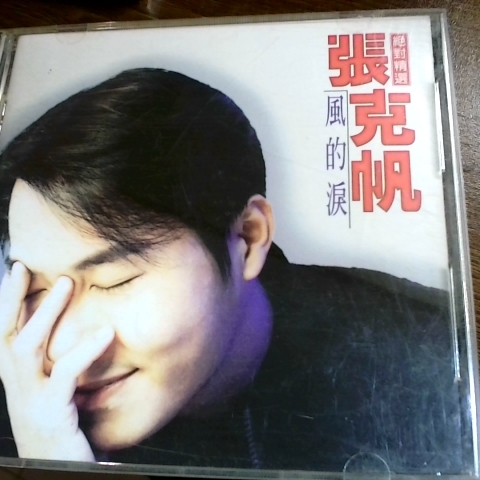 觀看圖片1