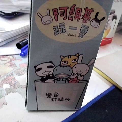 觀看圖片3