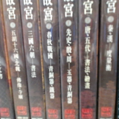 觀看圖片4