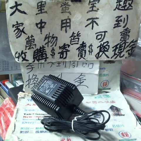 觀看圖片1