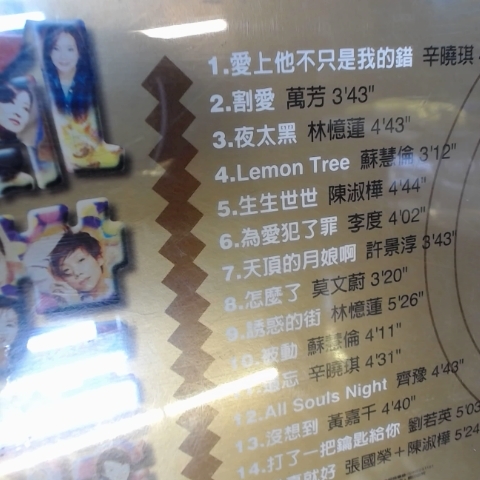 觀看圖片2