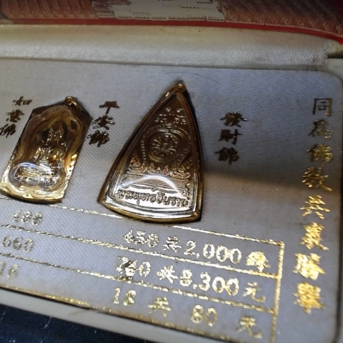 觀看圖片2