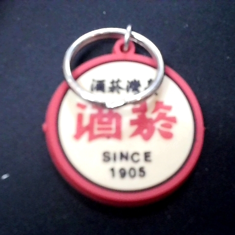 觀看圖片2