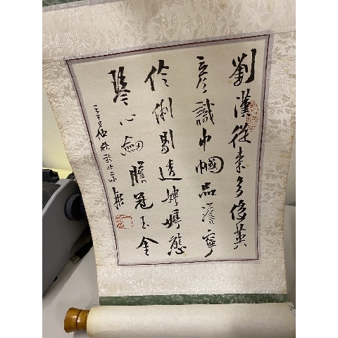 進入明細