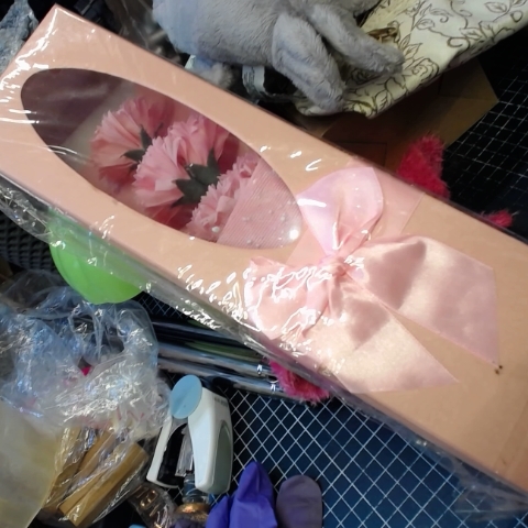 進入明細