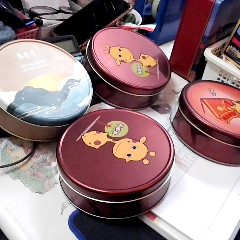 進入明細
