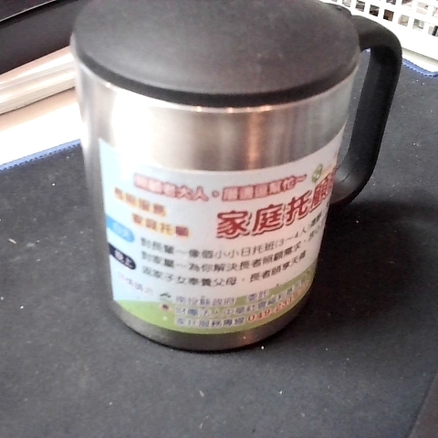觀看圖片4