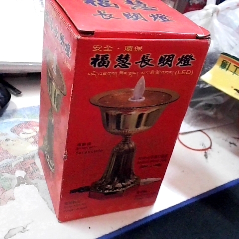 觀看圖片3