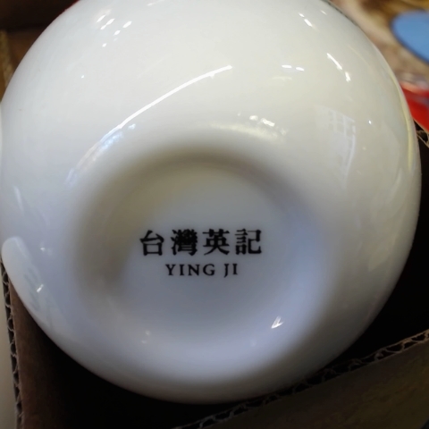 觀看圖片2