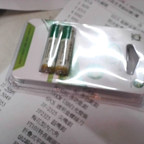 觀看圖片1