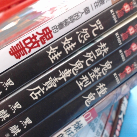 觀看圖片1