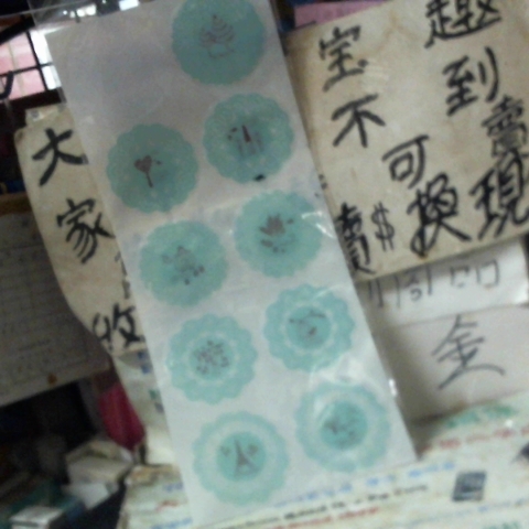 觀看圖片1