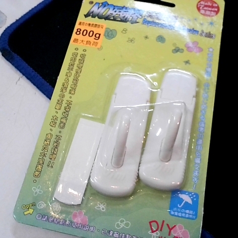 觀看圖片4
