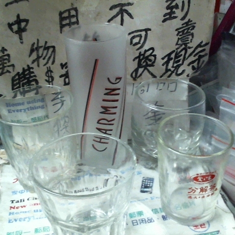 觀看圖片2
