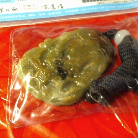 觀看圖片2