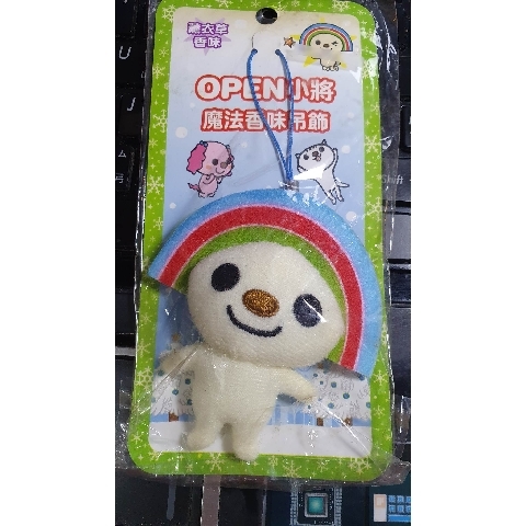 觀看圖片1