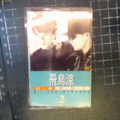 觀看圖片1
