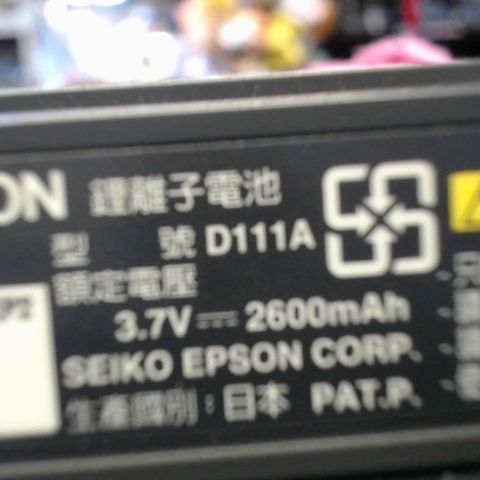 觀看圖片2