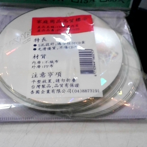 觀看圖片4
