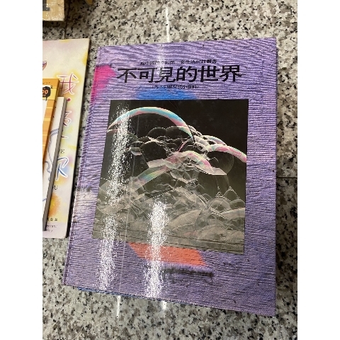 觀看圖片2