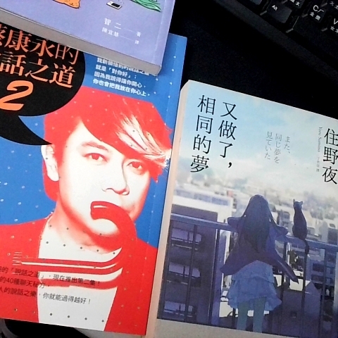 觀看圖片2