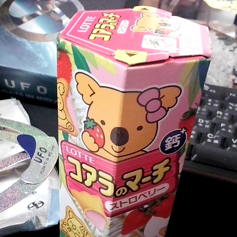 觀看圖片1