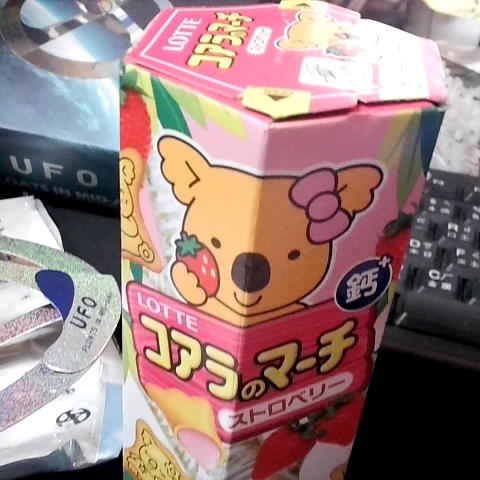觀看圖片2