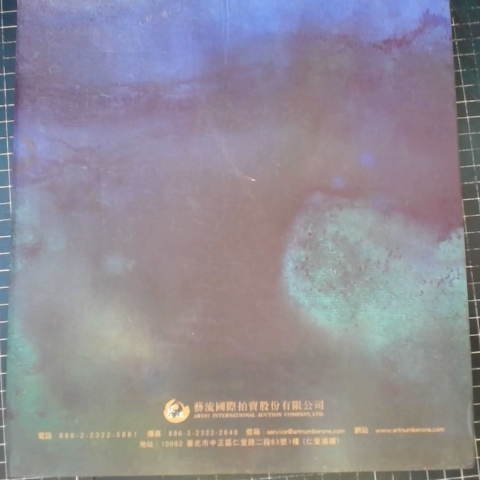 觀看圖片2