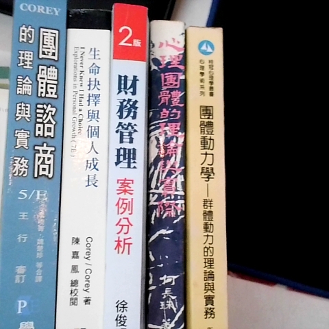 觀看圖片1