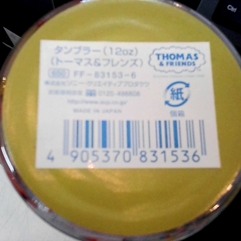 觀看圖片4