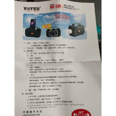 觀看圖片3
